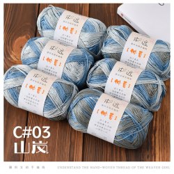 Пряжа Тенсель + Лён цвет 03