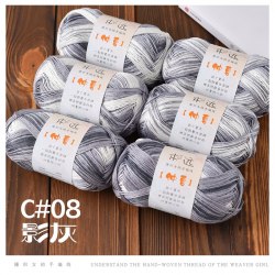 Пряжа Тенсель + Лён цвет 08