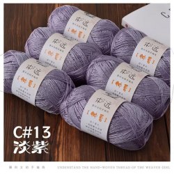 Пряжа Тенсель + Лён цвет 13