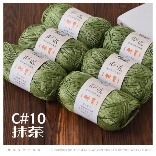 Пряжа Тенсель + Лён цвет 10