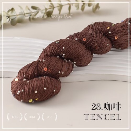 Пряжа TENСEL цвет 28