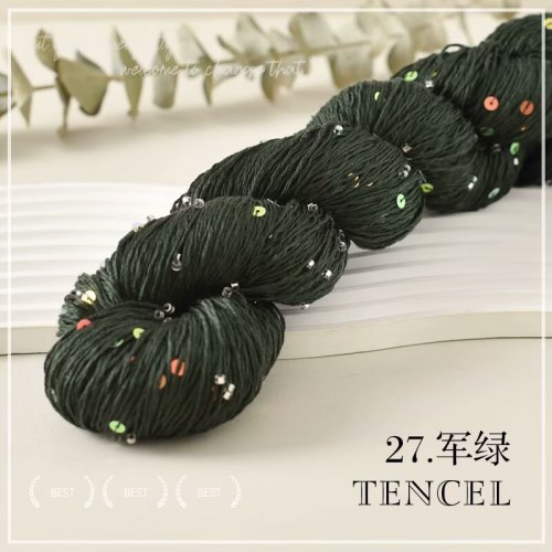 Пряжа TENСEL цвет 27