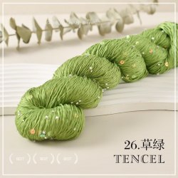 Пряжа TENСEL цвет 26