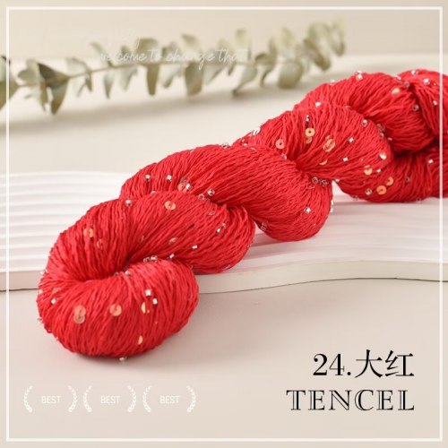 Пряжа TENСEL цвет 24