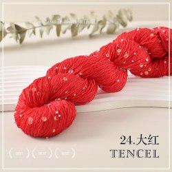 Пряжа TENСEL цвет 24