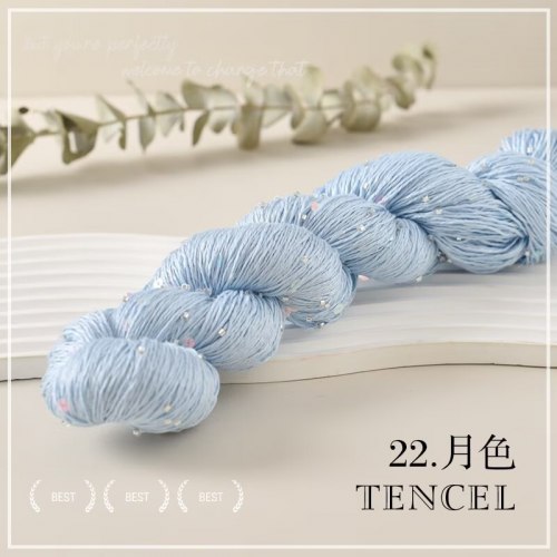 Пряжа TENСEL цвет 22