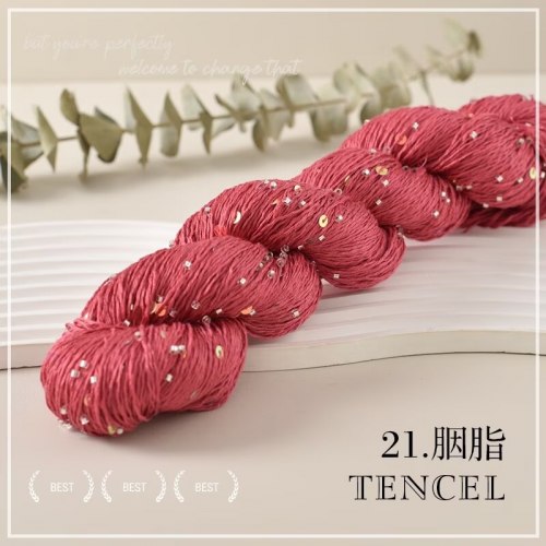 Пряжа TENСEL цвет 21