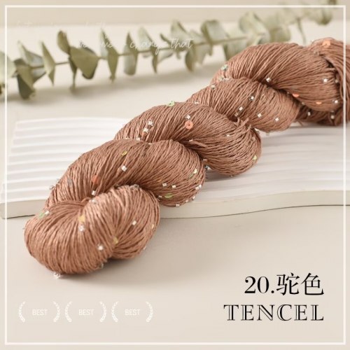 Пряжа TENСEL цвет 20