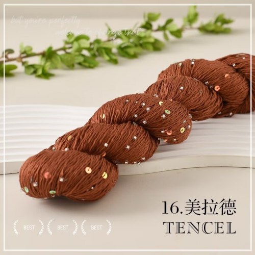 Пряжа TENСEL цвет 16
