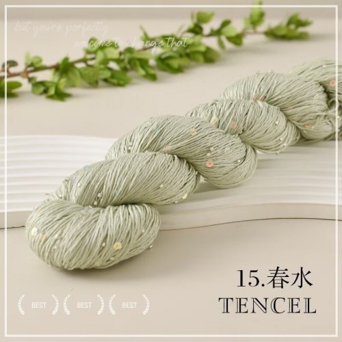 Пряжа TENСEL цвет 15