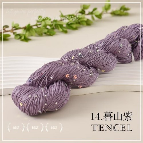 Пряжа TENСEL цвет 14