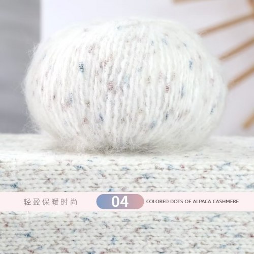 Пряжа Colorful Alpaca цвет 04