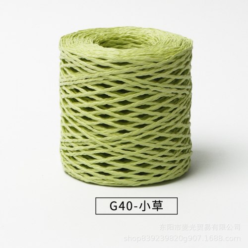 Пряжа Хи Раффия(Hi Raffia) цвет 40