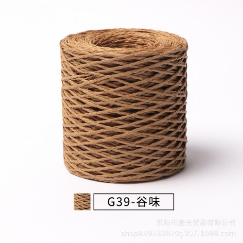 Пряжа Хи Раффия(Hi Raffia) цвет 39