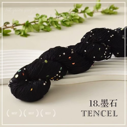 Пряжа TENСEL цвет 18
