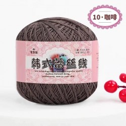 Пряжа Мерсеризованный хлопок цвет 10