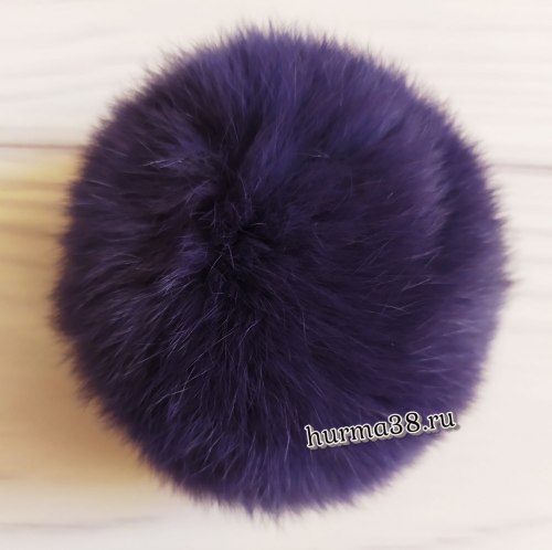 Помпон из кролика Рекси (8-10 см) цвет фиолетовый