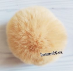 Помпон из кролика Рекси (8-10 см) цвет медовый