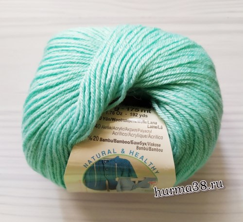 Пряжа Ализе Бейби Вул (Alize Baby Wool) 19 водяная зелень