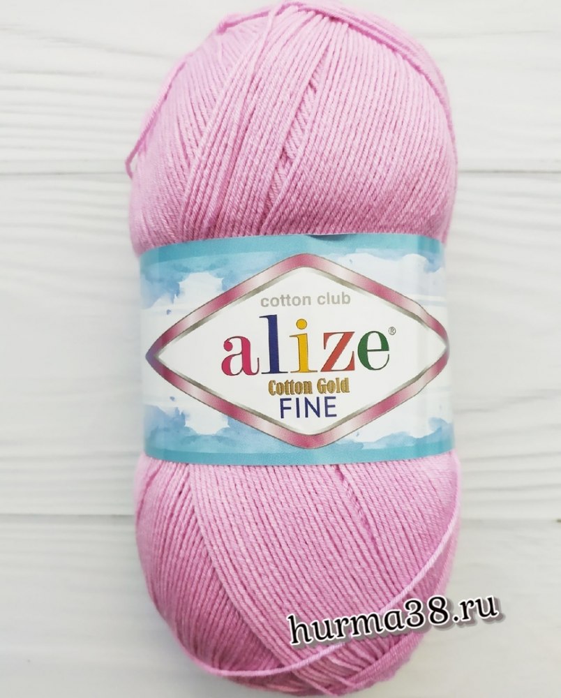 Пряжа Alize Cotton Gold Fine Baby Купить