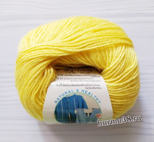 Пряжа Ализе Бейби Вул (Alize Baby Wool) 187 лимонный