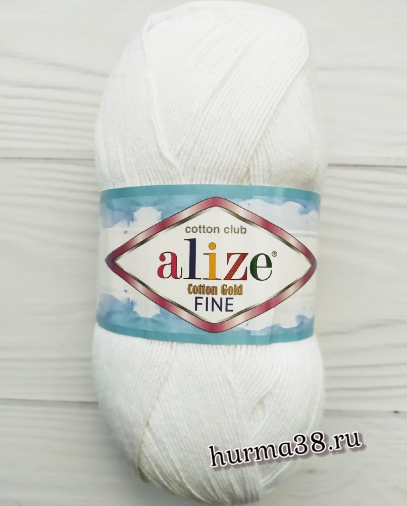 Пряжа Alize Cotton Gold Fine Baby Купить