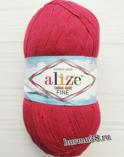 Пряжа Ализе Коттон Голд Файн (Alize Cotton Gold Fine) 390 вишня