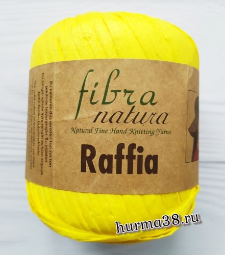 Пряжа Фибра Натура Раффия (Fibra Natura Raffia) 116-18 жёлтый