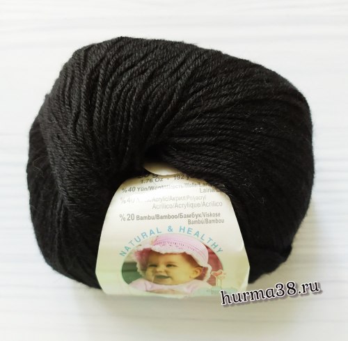 Пряжа Ализе Бейби Вул (Alize Baby Wool) 60 чёрный