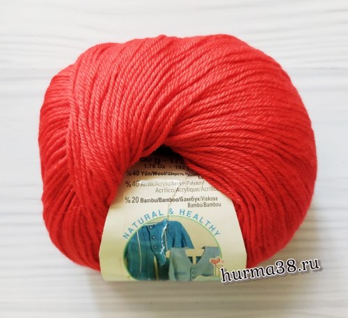 Пряжа Ализе Бейби Вул (Alize Baby Wool) 56 красный