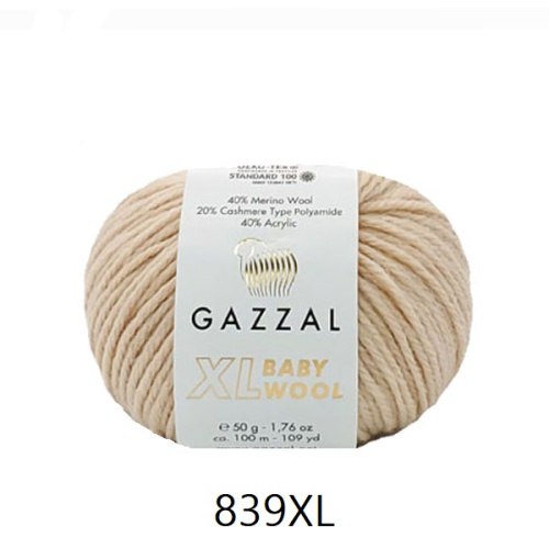 Пряжа Газзал Бейби Вул XL (Gazzal Baby Wool XL) 839XL крем-брюле