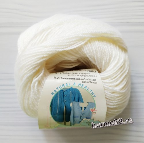 Пряжа Ализе Бейби Вул (Alize Baby Wool) 55 белый