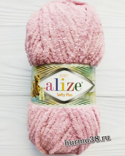 Пряжа Ализе Софти Плюс (Alize Softy Plus) 295 розовая пудра