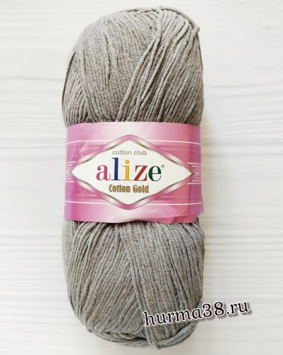 Пряжа Ализе Коттон Голд (Alize Cotton Gold) 87 угольно-серый