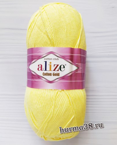 Пряжа Ализе Коттон Голд (Alize Cotton Gold) 187 светлый лимон