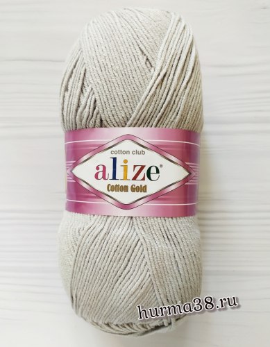 Пряжа Ализе Коттон Голд (Alize Cotton Gold) 200 серый