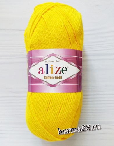 Пряжа Ализе Коттон Голд (Alize Cotton Gold) 216 тёмно-жёлтый