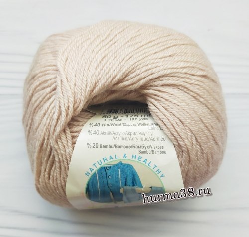 Пряжа Ализе Бейби Вул (Alize Baby Wool) 382 розово-бежевый