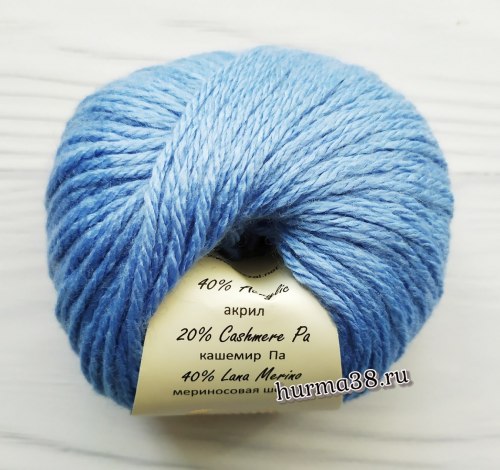 Пряжа Газзал Бейби Вул XL (Gazzal Baby Wool XL) 813XL голубой
