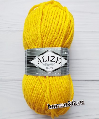 Пряжа Ализе Суперлана Макси (Alize Superlana Maxi) 488 тёмно-жёлтый