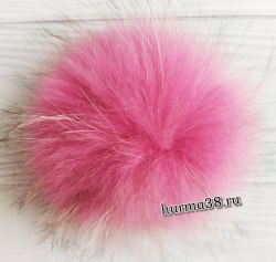 Помпон из енота (18-20см) цвет розовый леденец