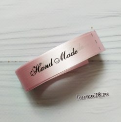 Тканевый ярлык «Hand made» 1,5х100см цвет розовый