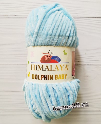 Пряжа Гималая Долфин Беби (Himalaya Dolphin Baby) 80306 нежно-голубой