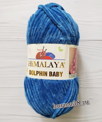 Пряжа Гималая Долфин Беби (Himalaya Dolphin Baby) 80341 джинс