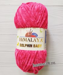 Пряжа Гималая Долфин Беби (Himalaya Dolphin Baby) 80314 малина
