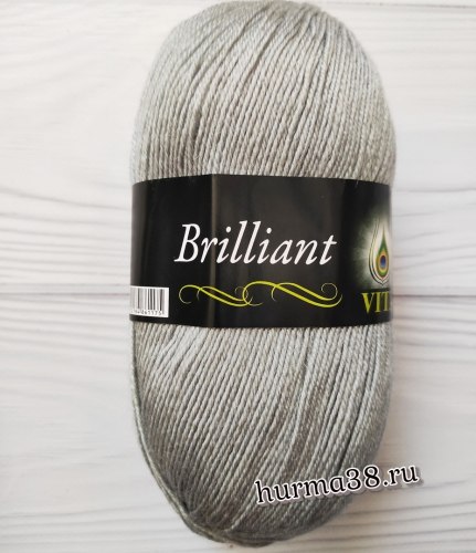 Пряжа Вита Бриллиант (Vita Brilliant) 4963 светло-серый