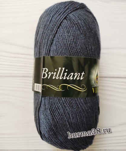 Пряжа Вита Бриллиант (Vita Brilliant) 4982 тёмно-серо-голубой
