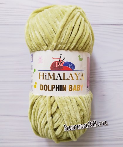Пряжа Гималая Долфин Беби (Himalaya Dolphin Baby) 80359 оливковый
