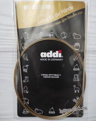 Спицы круговые супергладкие Адди (Addi) №2 100см