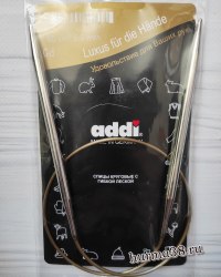 Спицы круговые супергладкие Адди (Addi) №6 60см
